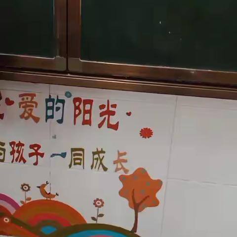 继承优良传统，弘扬雷锋精神——城区一小二八班