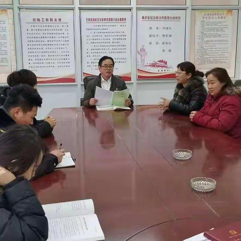 板桥东苑社区召开学习贯彻落实区委十二届七次全会精神专题会议