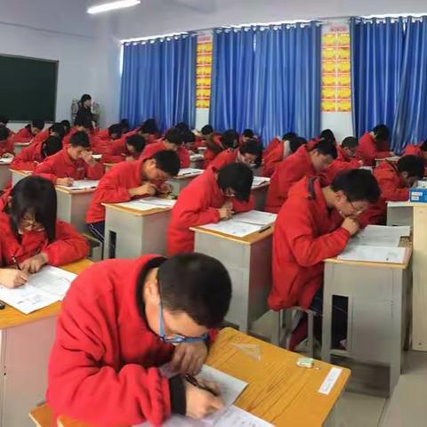 今朝试锋，中考必胜——卫辉市第一中学实验学校