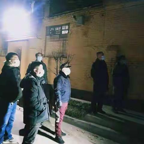 四季青街道蔚庄社区常态化环保夜查