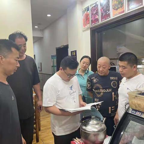 四季青街道蔚庄社区常态化环保夜查