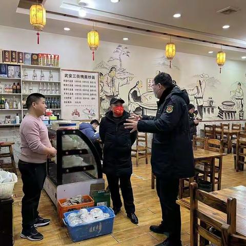 四季青街道蔚庄社区常态化环保夜查