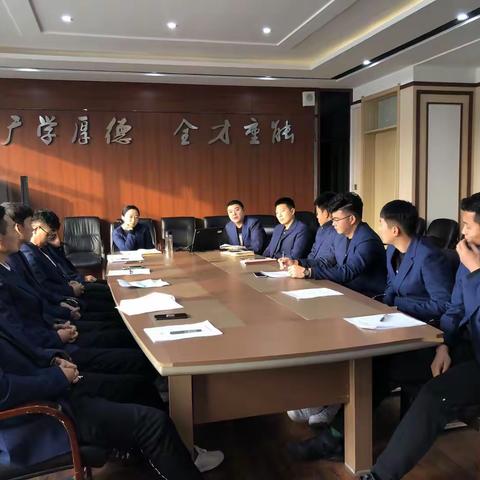 不负韶华不负心，不负青春不负梦——2019-2020年上学期德育处工作总结