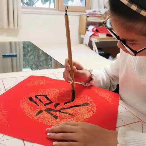 【濮阳油田一小四九班彩虹组】镜头里的中国年