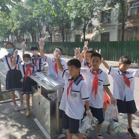 【油田一小四九班】暑期社会实践活动之垃圾分类我先行