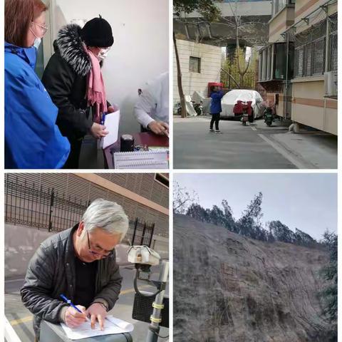 荆山路社区进行辖区安全隐患大排查