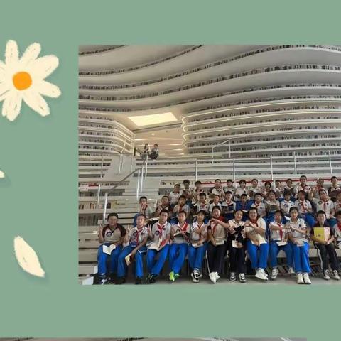 寻找秋天的足迹