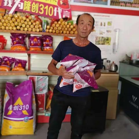 兑现冲刺季，隆创310继续向前冲！