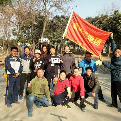 乐跑，刚刚好 ～ 一群人，在做一件小事，奔跑；在玩一个游戏，一百公里接力！