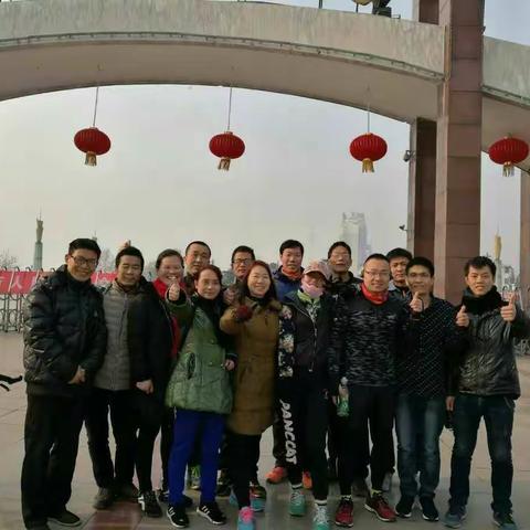 将乐跑进行到底～2月1日洛浦公园秀