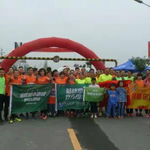 魅力偃师 最美洛河