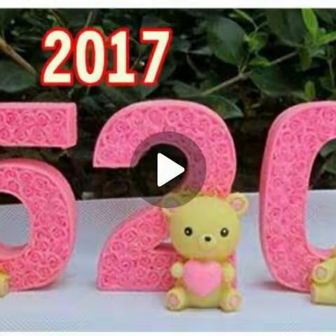 5.20～13.14～乐跑