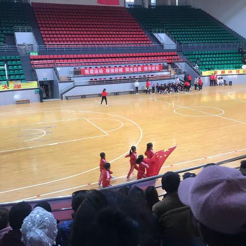 我爱运动，快乐成长！