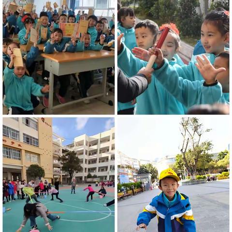 一路成长一路歌 延宝第十八、十九周周记