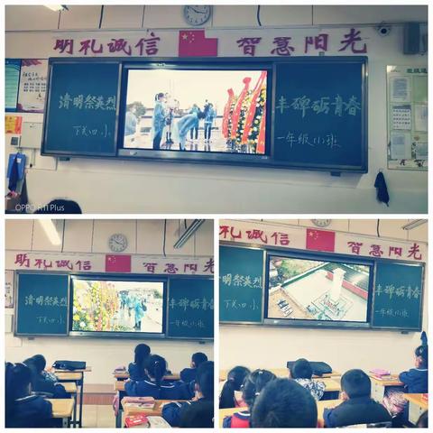 读书乐 延宝第五、六周周记