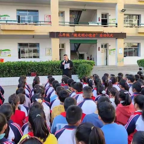 礼仪之花常绽放，文明校园我来创。