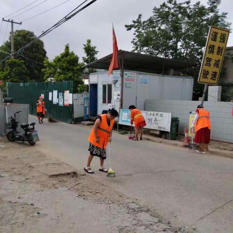 西咸新区周陵办整治农村人居环境，我们在行动