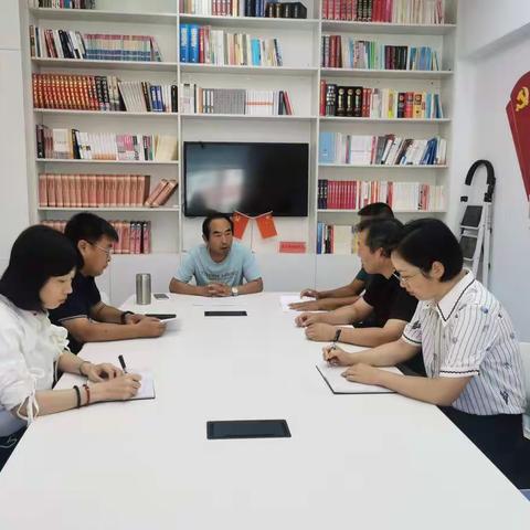 扎赉特旗支行“党建引领 阳光服务”支部委员会：聚焦支部品牌建设 落实半年工作会议精神