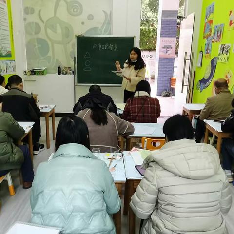 课堂展示显风采，互相学习促提高——德庆县中小学美术教师专业素养与能力提升培训（第四阶段）