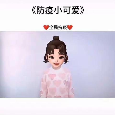 乾县中心幼儿园小班组“停课不停学”12.30线上活动