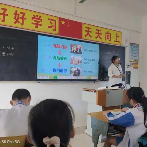 精彩课堂，共同成长——记万泉镇文曲明德小学语文校内公开课活动