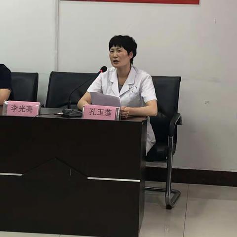 携手有爱 疼痛无踪 -邓州市人民医院肿瘤患者舒适镇痛及阿片类药物合理使用研讨会