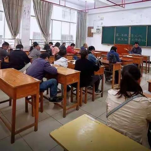 强化年级管理 促进质量提升——富宁县民族中学高一年级组第三次班主任工作会议