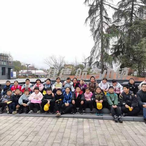 梦想与飞翔同步——记五一班航空小镇研学之旅