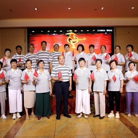 北海三中七五届初中三班， 毕业五十周年同学聚会