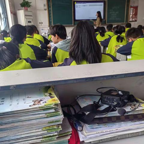 郭琼地理汇报课纪实