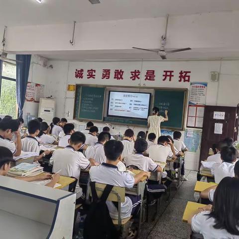 跨科比武，收获成长