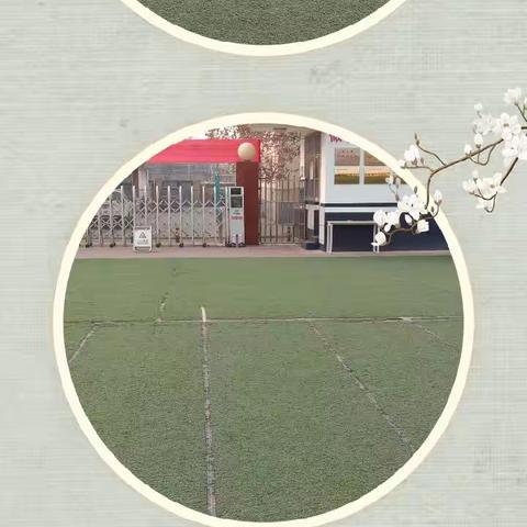 《校园美景【QY】》