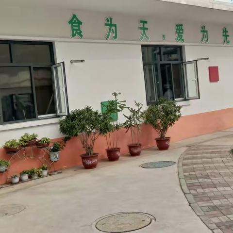 《Q.Y食为天，爱为先》