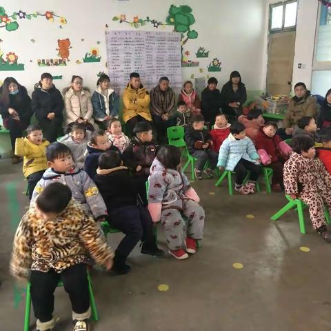 雉河幼儿园小班假期半日活动