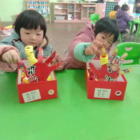 雉河幼儿园小班区角游戏