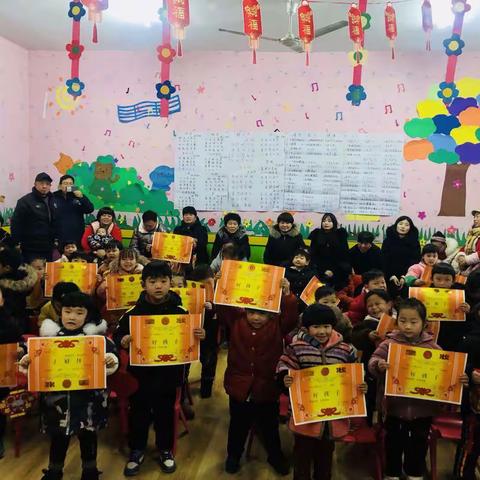 雉河幼儿园中班上学期快乐宝贝