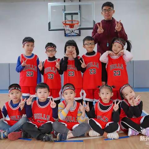 【小篮球🏀，大梦想✨】—新兴仁兴幼儿园篮球汇报