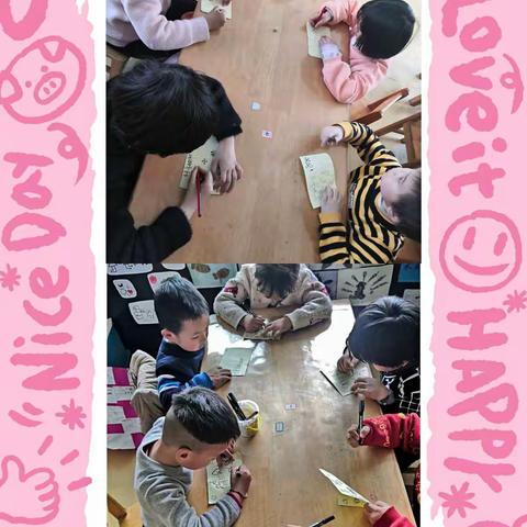 山里人家的美篇