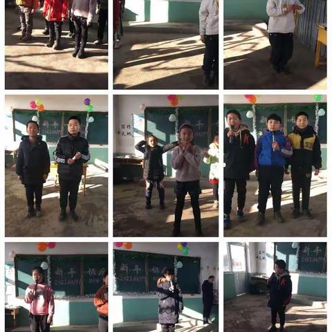 真檀学校新年联欢会