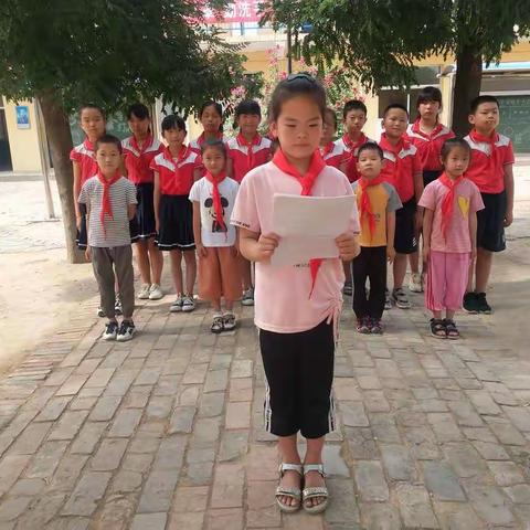 红领巾，我为你自豪