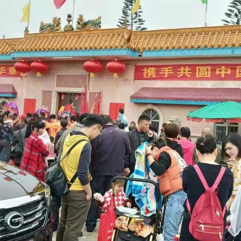 2019年3月16日广西合浦廉州(府)陈氏太邱祠举行春祭