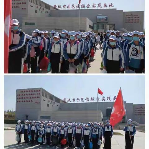 我参与，我快乐——在实践中探索，在实践中发现