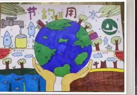 弘文学校小学四年级邀请您欣赏关于“节水护水”主题美术展览