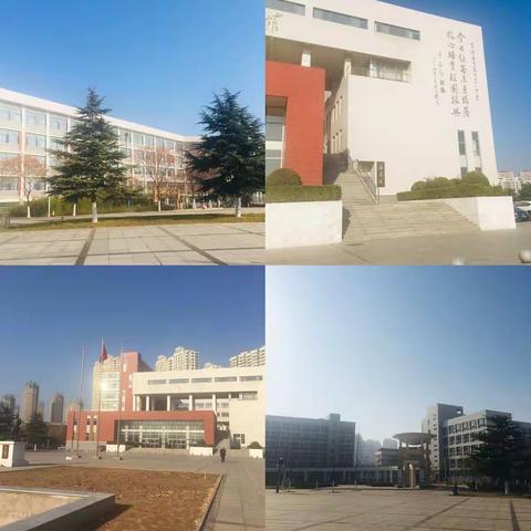 让教育看见思考的力量────西港路小学教师参加思维可视化教学效能提升策略培训活动