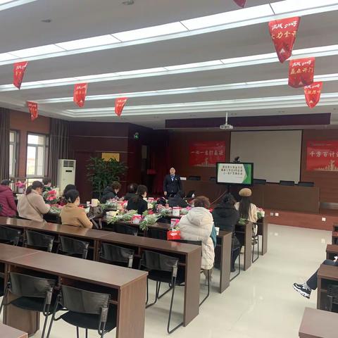 建设银行招远支行瑞鑫工作室3月份客户活动之——客户答谢活动