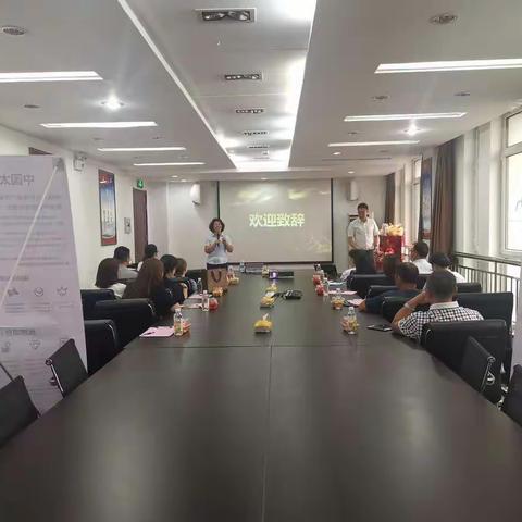 招远支行瑞鑫工作室之基因检测