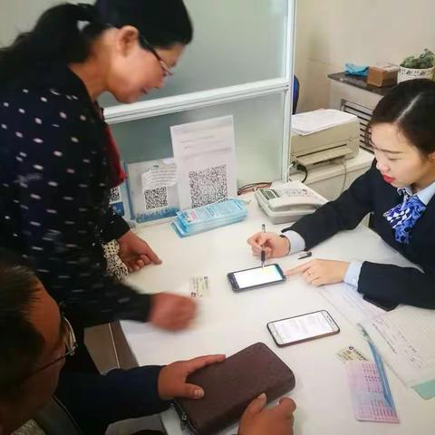 云宠随心飞  快乐永相随～招远建行云宠物 值得拥有