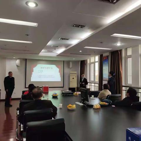 招远支行营业室召开网点沙龙