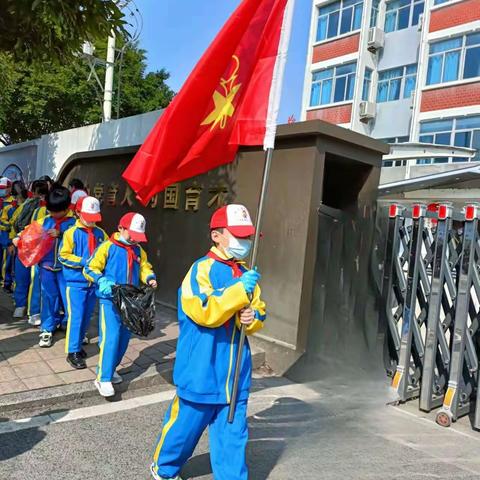 请党放心 强国有我   三月春风暖人心 雷锋精神伴我行——记富阳校区四（1）中队开展学雷锋活动