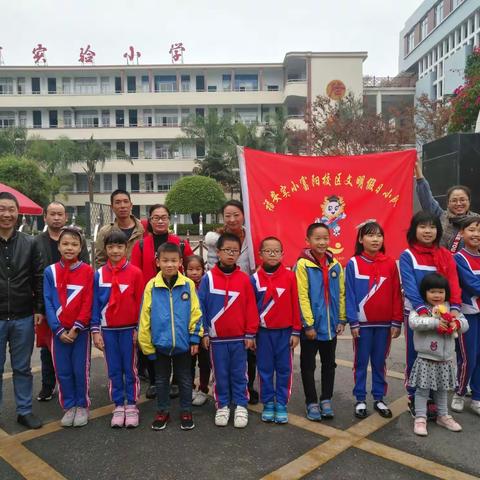 家园清洁        我是福安环保小卫士记福安实小富阳校区四(1)中队维鹰假日活动